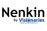 Nenkin